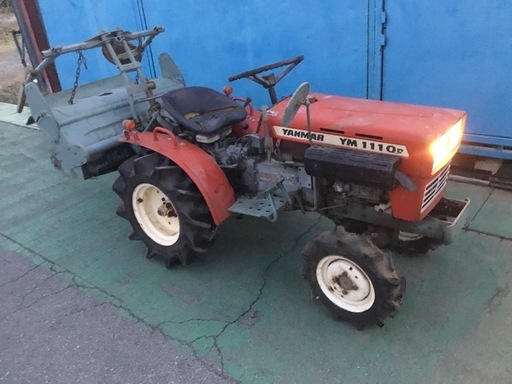 ヤンマー　トラクター　YANMAR ＹＭ1110D　