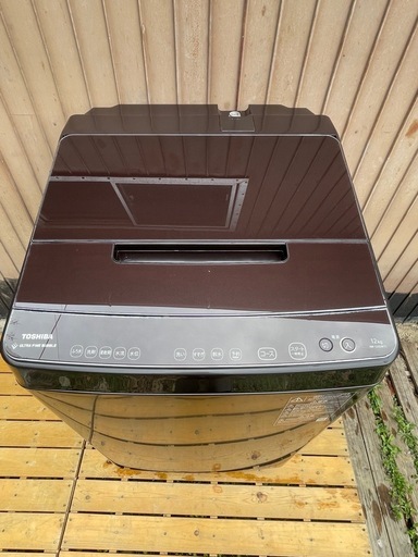 (No-14) TOSHIBA  AW-12XD9(T) 洗濯機　2020年式　12kg
