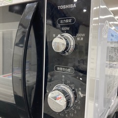 Abitelax (アビテラックス)電子レンジのご紹介です！の画像