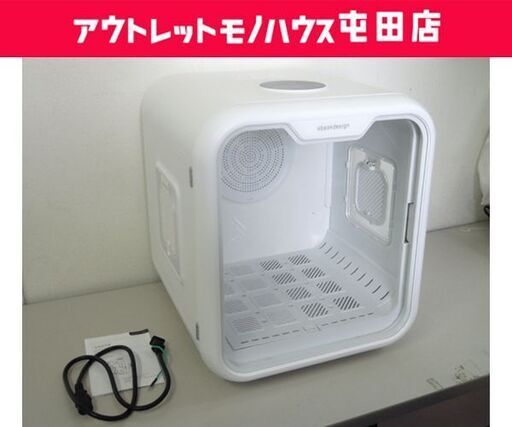 Fuwa Dry ペットドライルーム HM-CW01 ドライヤーボックス 乾燥機 小型犬 ドライハウス フワドライ abaskdesign ペット用品 札幌市