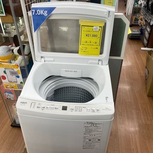 ☆ドリーム荒牧店☆ジモティー割引有☆【クリーニング済】アクア/7.0kg洗濯機/AQW-P7PJ/2024年製