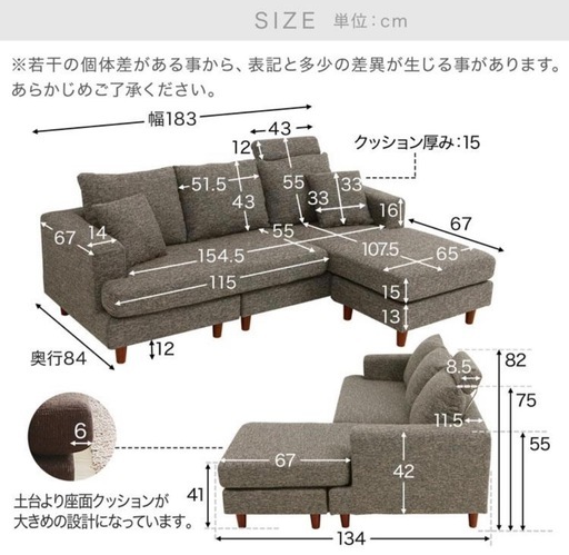 【4/4正午までに取りに来れる方限定！】三人掛けソファ