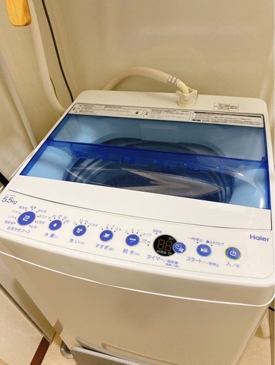 ハイアール　洗濯機　2020年製