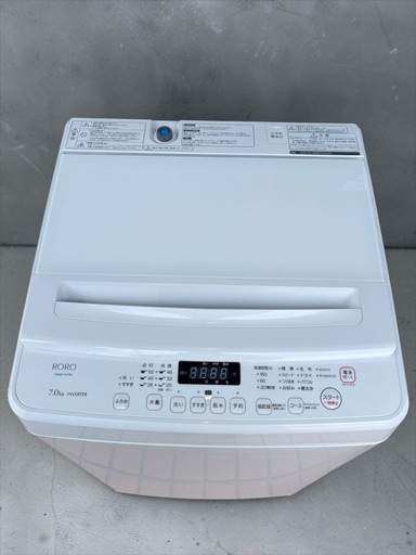 RORO ヤマダオリジナル 全自動洗濯機  7kg ホワイト 風乾燥付き 2023年製 YWM-TV70L　クリーニング済み