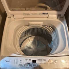 AQUA洗濯機の画像