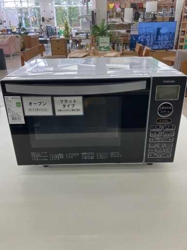 【トレファクマーケット千葉おゆみ野店】ご来店いただける方限定！TOSHIBAのオーブンレンジのご紹介です！
