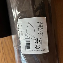 エステ  使い捨てベッドシーツの画像