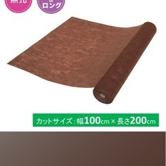 エステ  使い捨てベッドシーツの画像