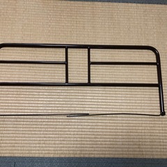 ベッドの柵の画像