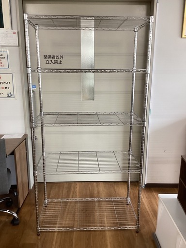 メタルラック【町田市再生家具】　253592