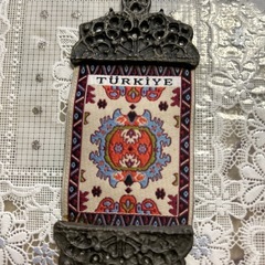 トルコのお土産の画像