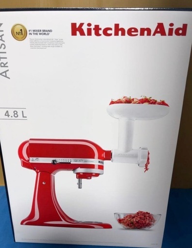 KitchenAid Artisan スタンドミキサー 4.8L レッド