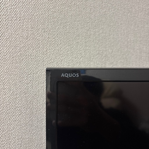 AQUOSテレビ