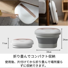 ゴクラク フットバスの画像