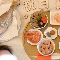 お食い初め 食器 9点セットの画像