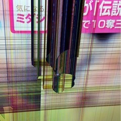 2021年製 55型 ジャンク品 の画像