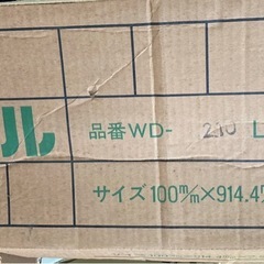 お取引中　フロアタイル ビニールタイル？ 床材 DIY の画像