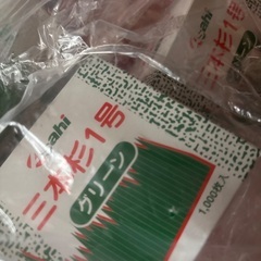 お弁当用資材各種の画像