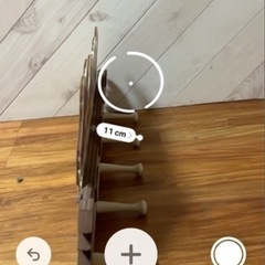 アンとアンディ　ラック　カントリー雑貨の画像