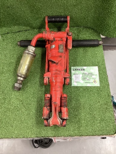 東空販売株式会社　TOKU　 ロックドリル 型番不明