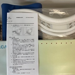 頸椎固定用シーネの画像