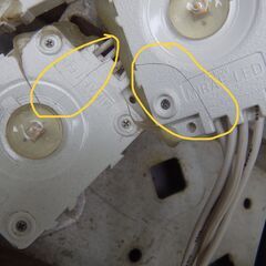 LEDモジュール　蛍光灯　100V  セット　まとめて　パーツ　部品取りの画像