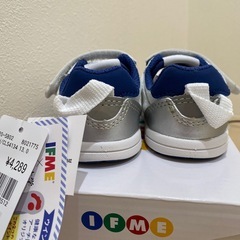 イフミー　13センチ　ベビー　入園準備　新品未使用
の画像