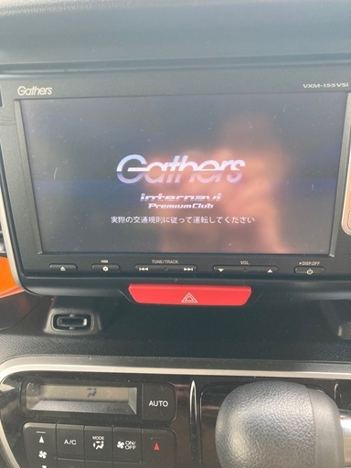 Gathers　ホンダ純正カーナビ