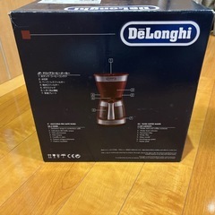 デロンギアクティブドリップコーヒーメーカーの画像