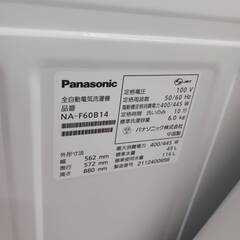 ジモティー割引🏷️【ジャングルジャングル岸和田和泉インター店】洗濯機 Panasonic NA-F60B14 2021年製 家電 和泉市 堺市 岸和田市 泉大津市 高石市 泉北郡忠岡町の画像
