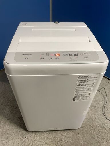 【美品】Panasonic 5.0kg洗濯機 NA-F5B1 2022年製 通電確認済み 人気 早い者勝ち 引取歓迎 配送OK