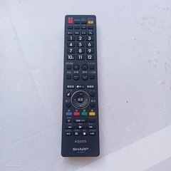 K075 送料無料  SHARP　50インチ液晶テレビ　展示品の画像