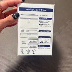 スヌーピ　お弁当セット新品　取引中の画像
