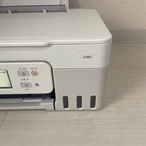 canon G3390 コピー　プリント スキャン　　白黒、カラー対応