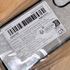 Galaxy Z Fold 5グリンケースの画像