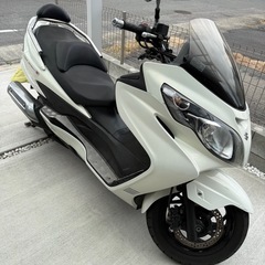 【値下げしました】個人出品　スズキ　スカイウェイブ　250　TYPE S 白 CJ46A ビッグスクーターの画像
