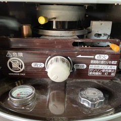 CORONA  コロナ　石油こんろ　ストーブ　KT-1613 の画像