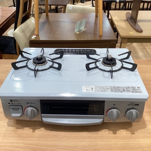 【トレファク神戸南店】RinnaiのLPガステーブルです【取りに来られる方限定】