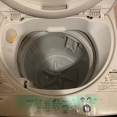縦型洗濯機 東芝の画像