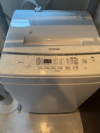 洗濯機6kg・衣類乾燥機5kg・スタンド3点セット