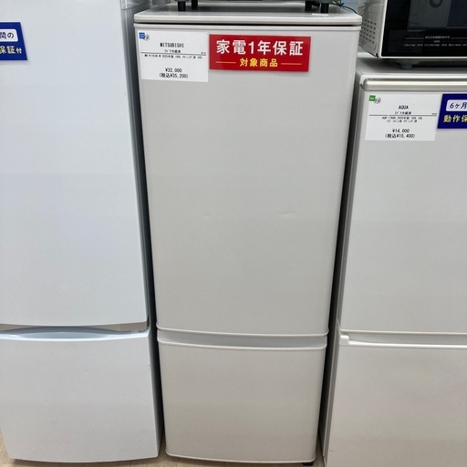 本日はMITSUBISHI2ドア冷蔵庫MR-P17E4K-Wのご紹介です！