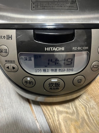 日立IHジャー炊飯器RZ-BC10M 2023年製