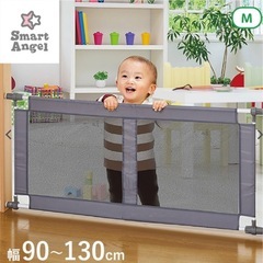 西松屋　ベビーゲート　ベビーフェンスの画像
