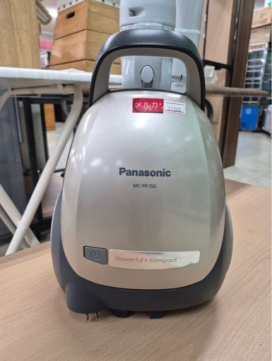 Panasonic 紙パック式掃除機  MC-PK15G