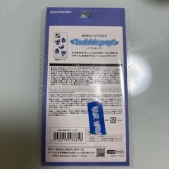 正規品　バブルポップシール　スティッチの画像