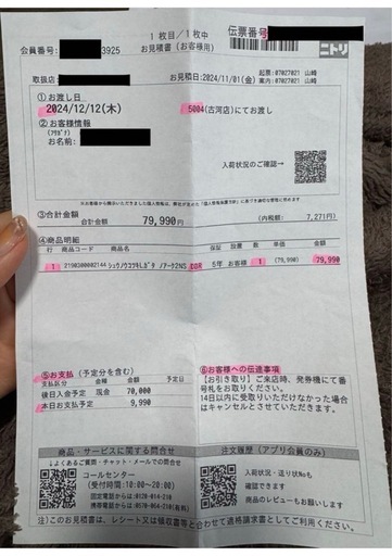 傷・汚れに強い カウチソファ 収納付き 合皮タイプ (ノアーク2 Nシールド DBR)