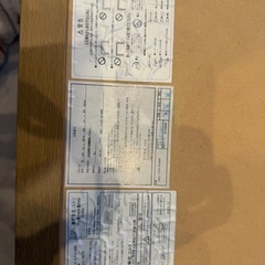 決定！こたつ　テーブル　の画像