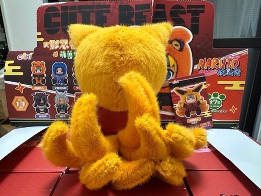 おもちゃ Naruto blind box