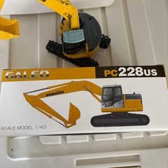 コマツ　ショベルカーの画像