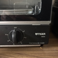 TIGERオーブントースターの画像